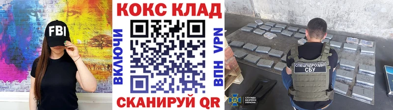 Магазины продажи наркотиков Красково ГАШИШ  Конопля  Меф мяу мяу 