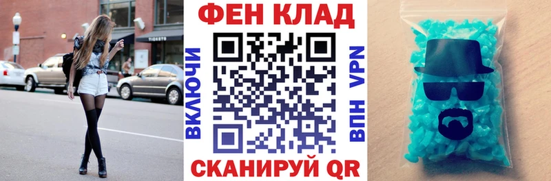 Амфетамин 97%  это клад  Красково  купить наркотики сайты 