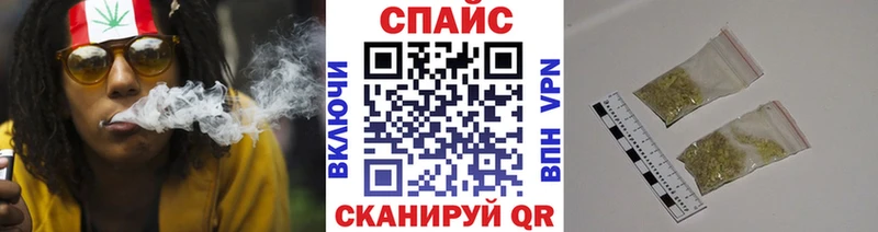 Бутират BDO  где найти   Красково 