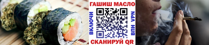 где продают   мега как зайти  Cannafood марихуана  Красково 