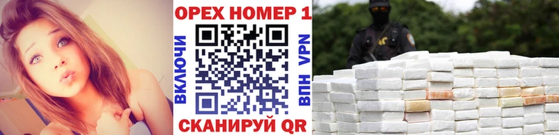 Cocaine VHQ  Красково 