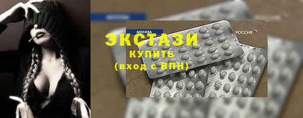таблы Новодвинск