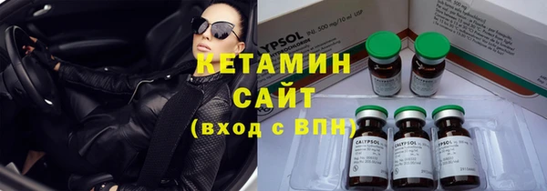 таблы Новодвинск