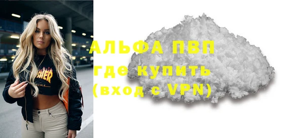 прущая мука Уссурийск