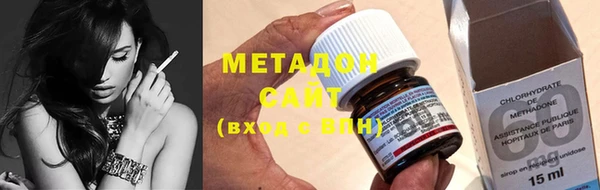 таблы Новодвинск