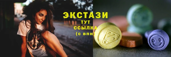 таблы Новодвинск