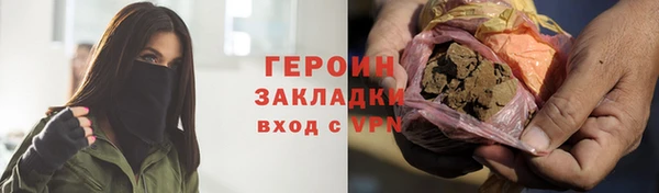таблы Новодвинск