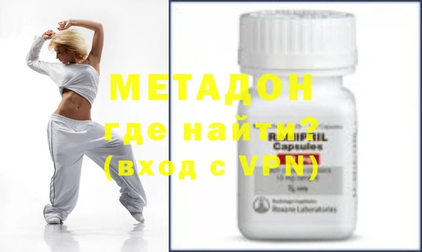 apvp Новозыбков