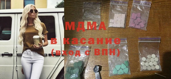 таблы Новодвинск