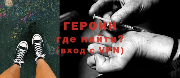 таблы Новодвинск