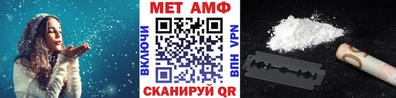 Метамфетамин Декстрометамфетамин 99.9%  дарнет шоп  Красково 