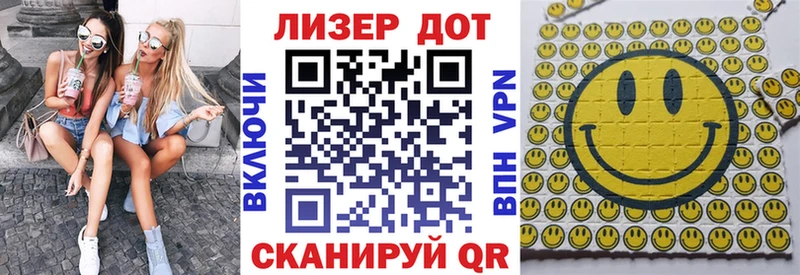 кракен зеркало  Красково  Наркотические марки 1500мкг  купить наркотик 
