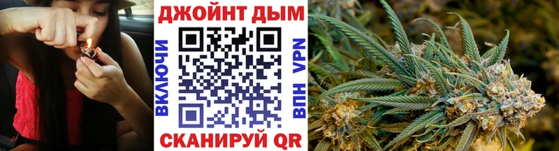 Бошки марихуана сатива  Красково 